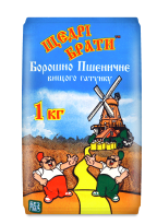 Борошно пшенична Щедрі брати вищий сорт 1 кг